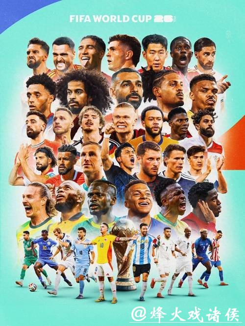 世界杯投注平台:如何提高判断赔率准确率? 世界杯投注平台:如何提高判断赔率准确率?