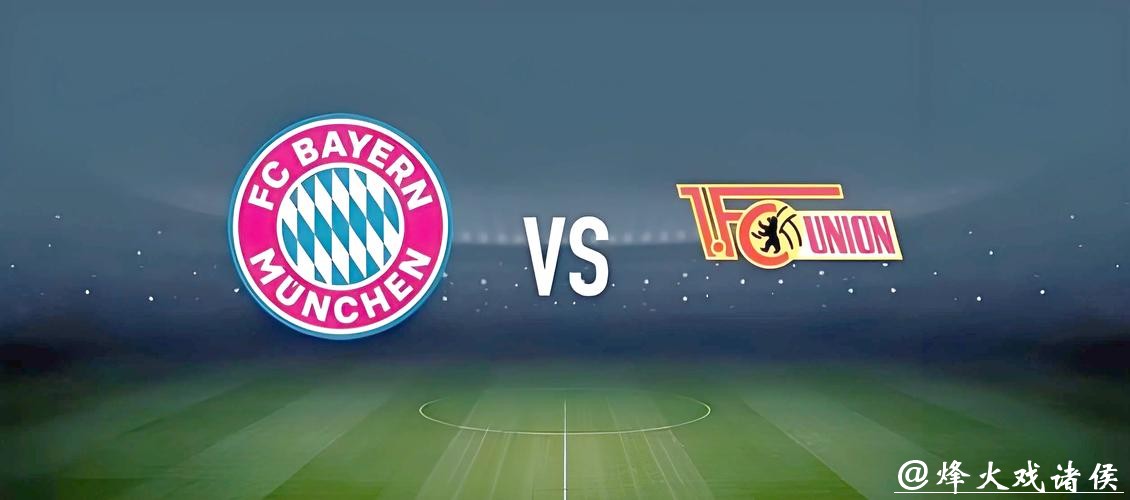 世界杯投注小额资金如何操作? 世界杯投注小额资金如何操作?